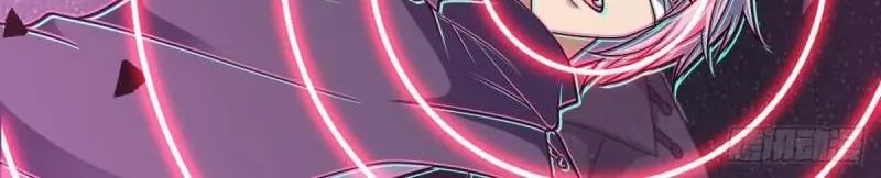 Spare Me, Great Lord! Chapter 692 Gambar 32