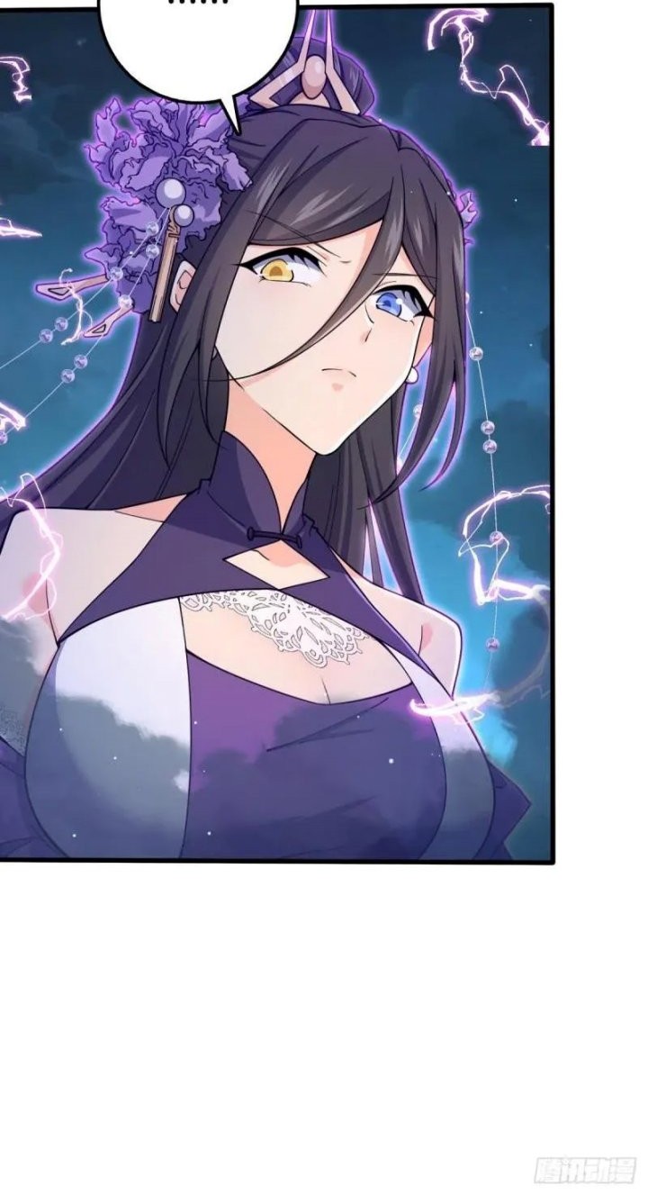 Spare Me, Great Lord! Chapter 693 Gambar 34