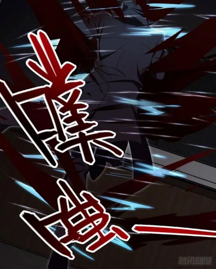 Spare Me, Great Lord! Chapter 693 Gambar 21