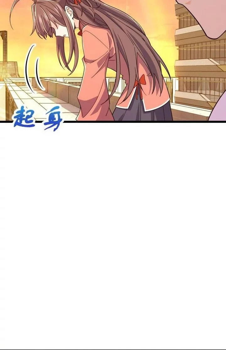 Spare Me, Great Lord! Chapter 708 Gambar 48