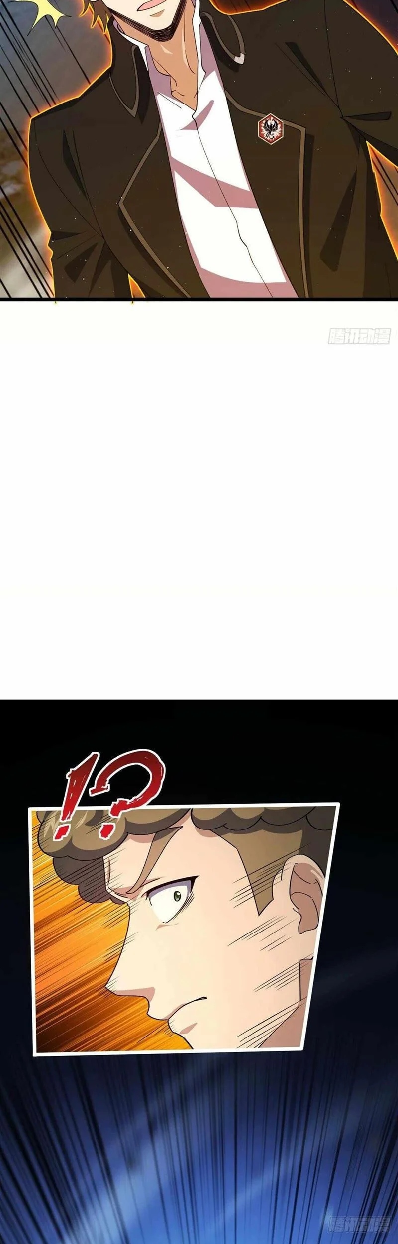 Spare Me, Great Lord! Chapter 717 Gambar 24