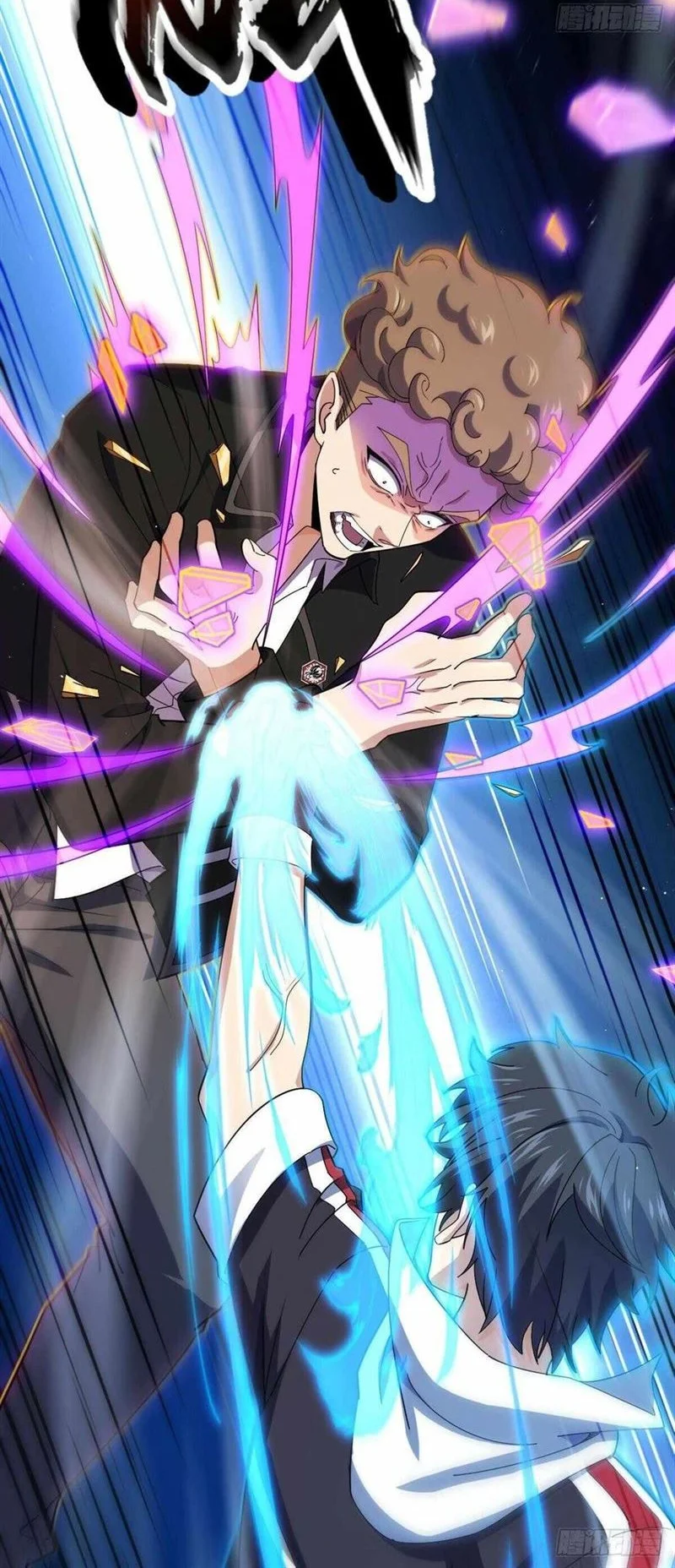 Spare Me, Great Lord! Chapter 717 Gambar 31