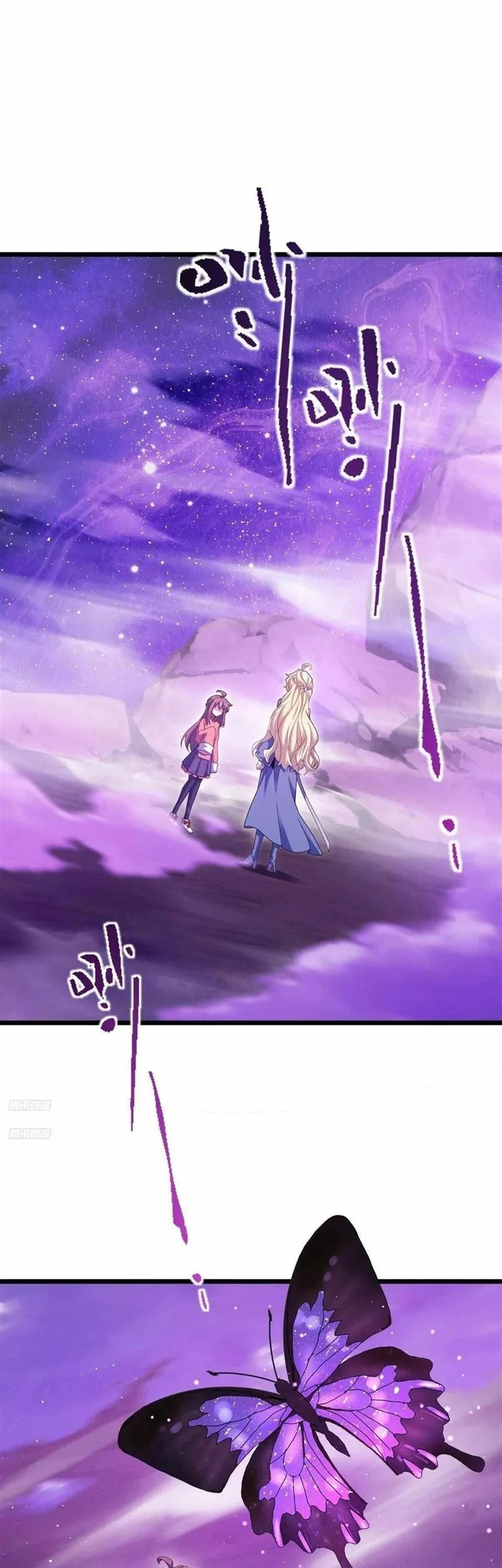 Manhua Spare Me, Great Lord! Chapter 718 Fix gambar nomor 2