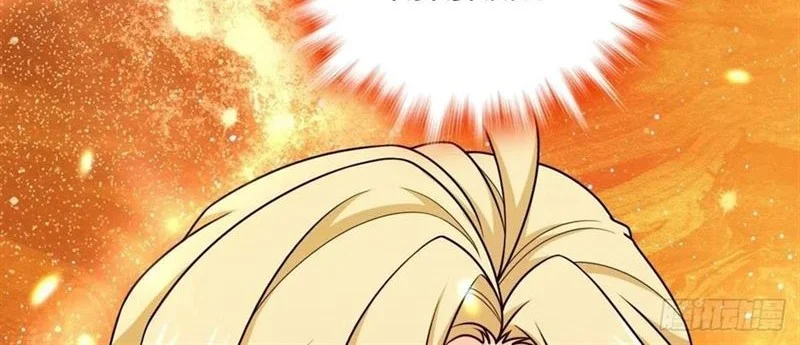 Spare Me, Great Lord! Chapter 718 Fix Gambar 25