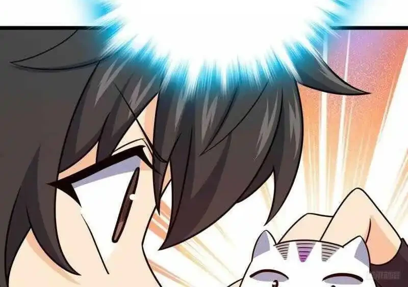 Spare Me, Great Lord! Chapter 719 Gambar 7