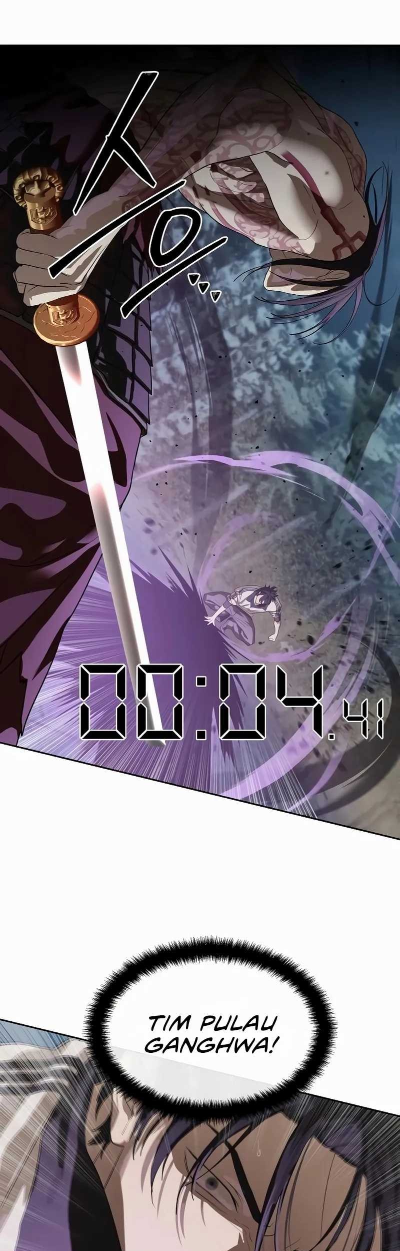 Special Civil Servant Chapter 47 Gambar 47