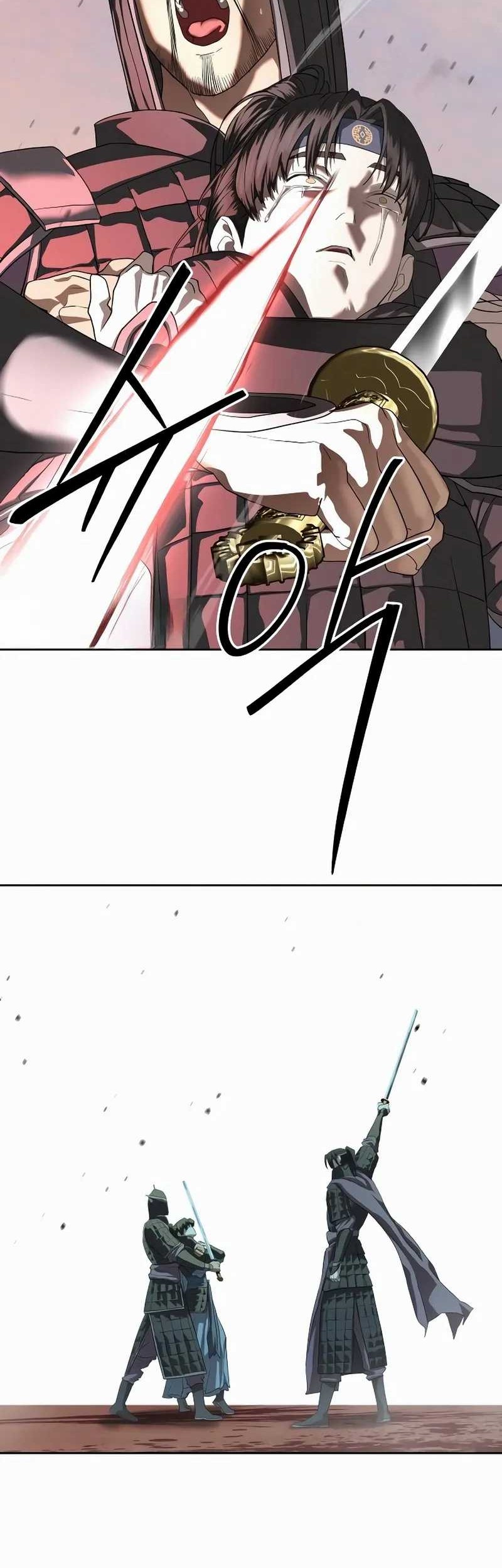 Special Civil Servant Chapter 47 Gambar 31