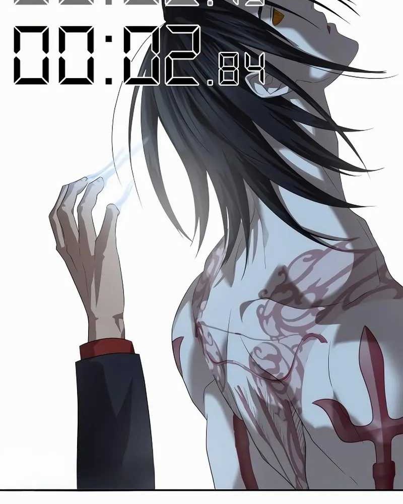 Special Civil Servant Chapter 47 Gambar 35