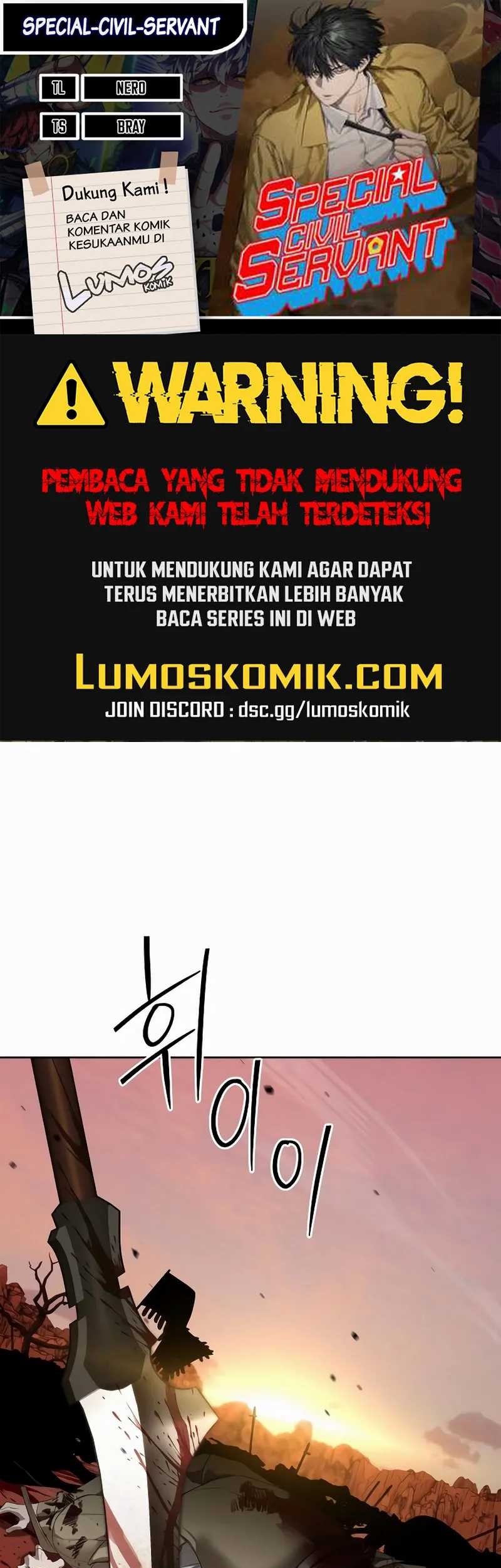 Komik Special Civil Servant Chapter 47 gambar nomor 1