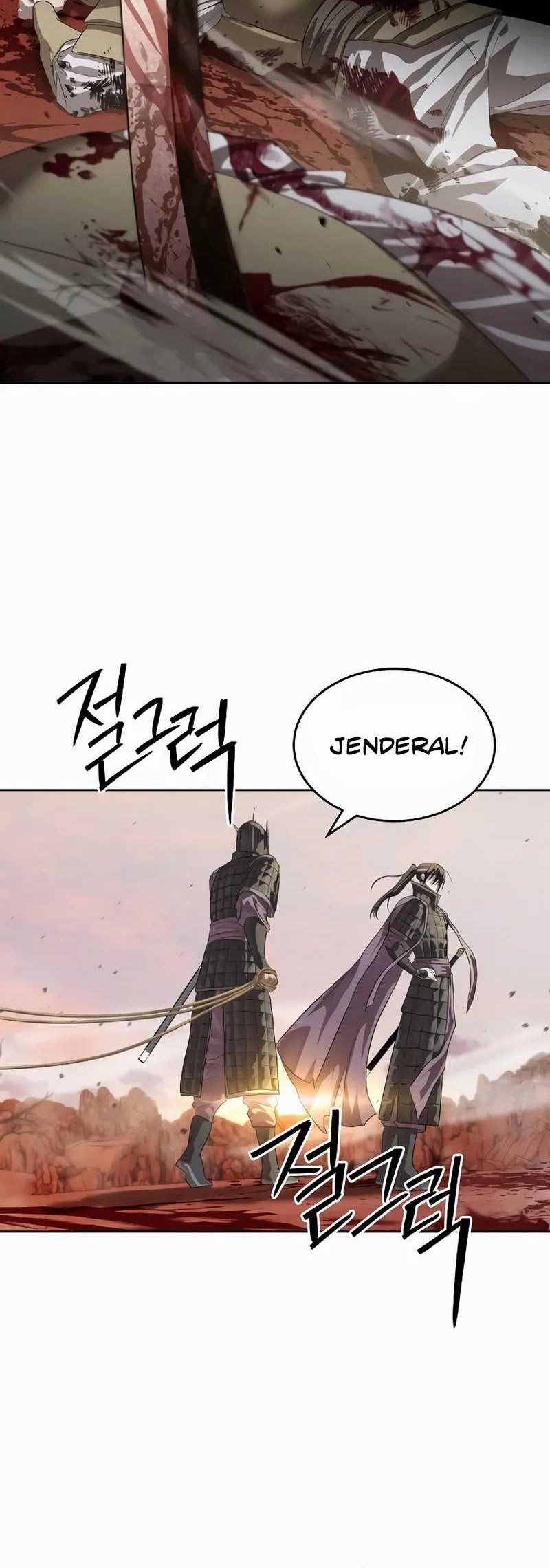 Manhwa Special Civil Servant Chapter 47 gambar nomor 2