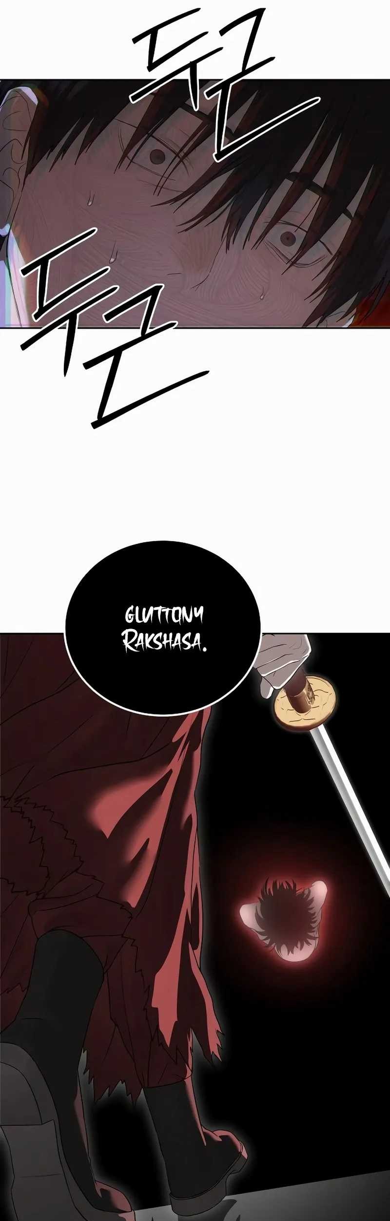 Special Civil Servant Chapter 47 Gambar 75