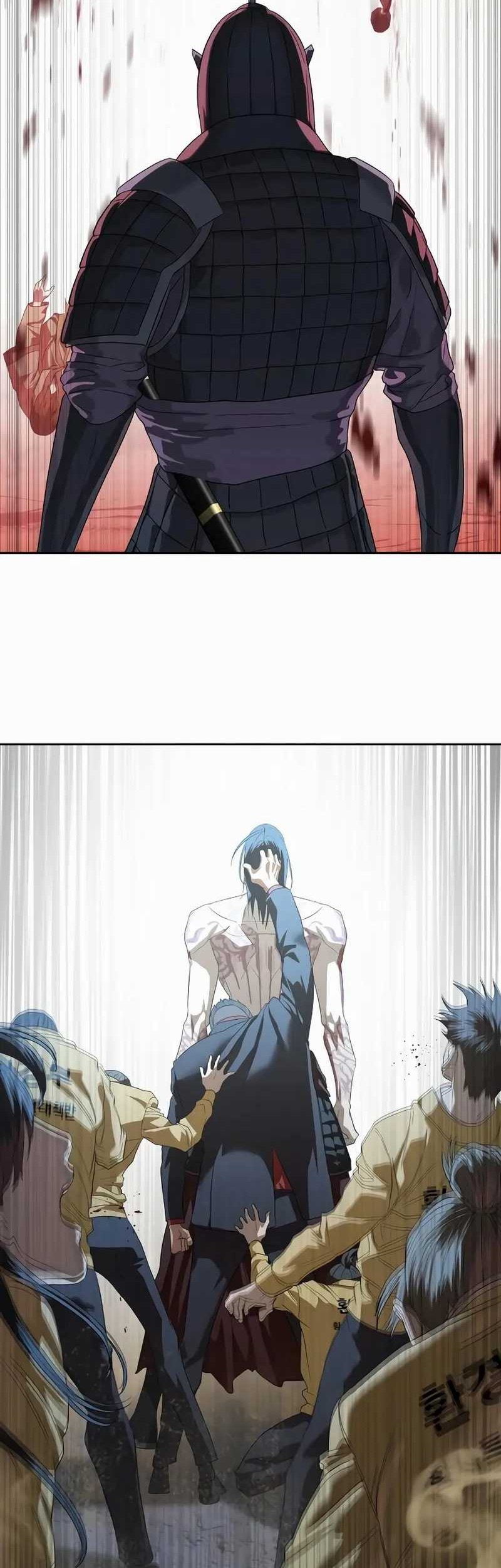 Special Civil Servant Chapter 47 Gambar 22