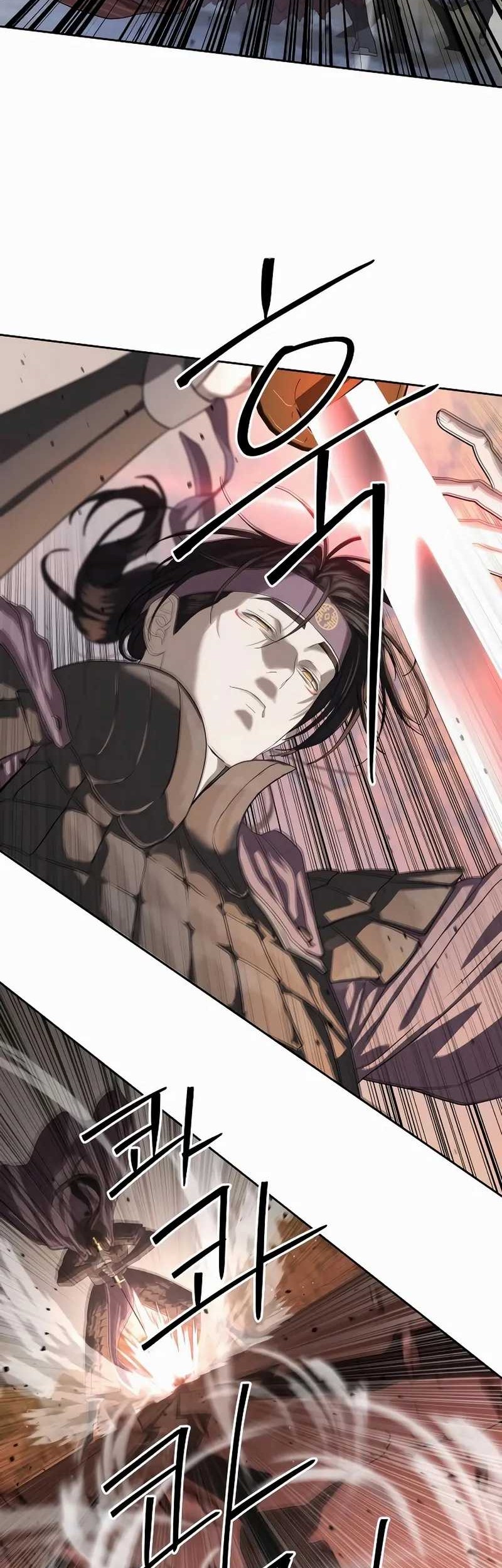 Special Civil Servant Chapter 47 Gambar 25