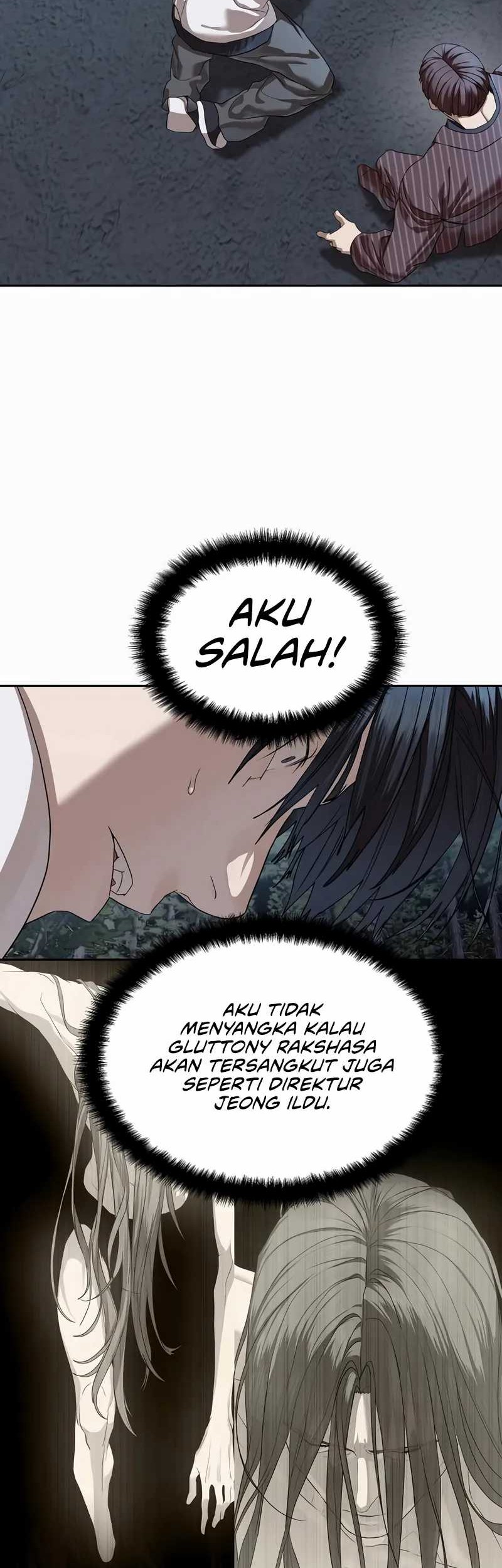 Manhwa Special Civil Servant Chapter 48 gambar nomor 2