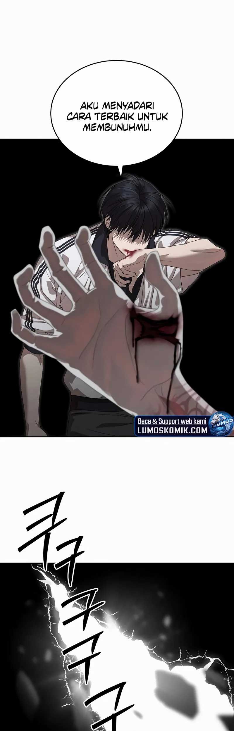 Special Civil Servant Chapter 48 Gambar 81