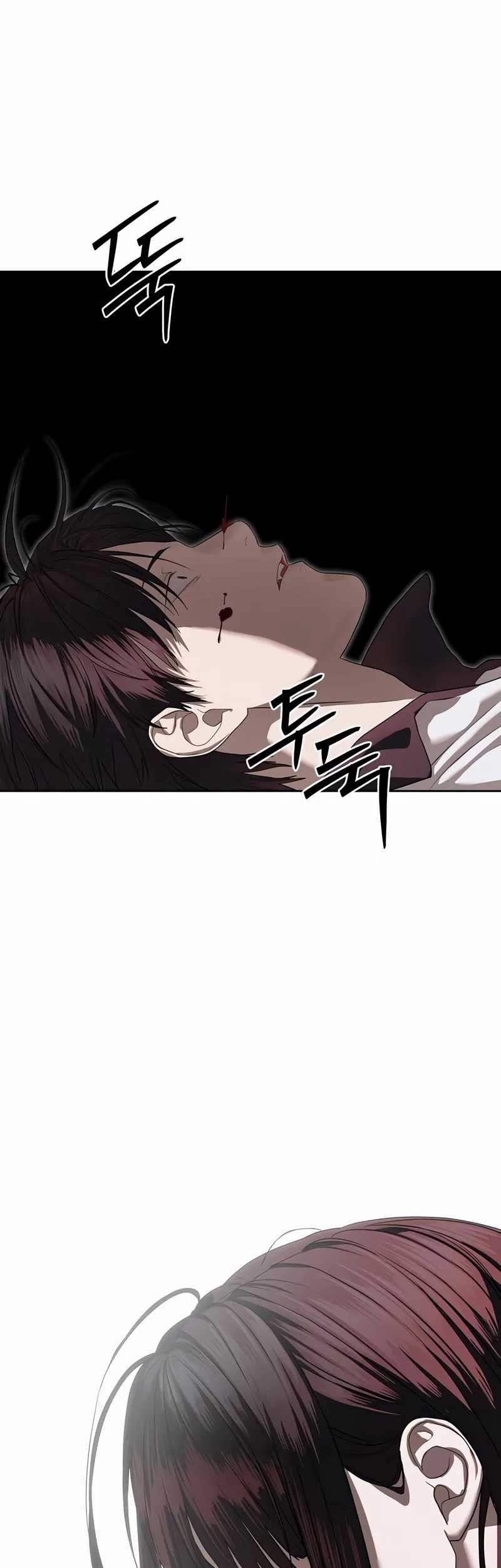 Special Civil Servant Chapter 48 Gambar 59