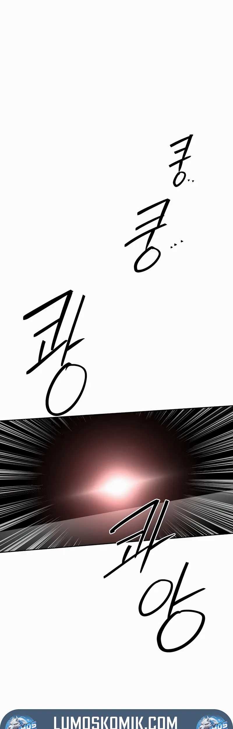 Special Civil Servant Chapter 48 Gambar 19