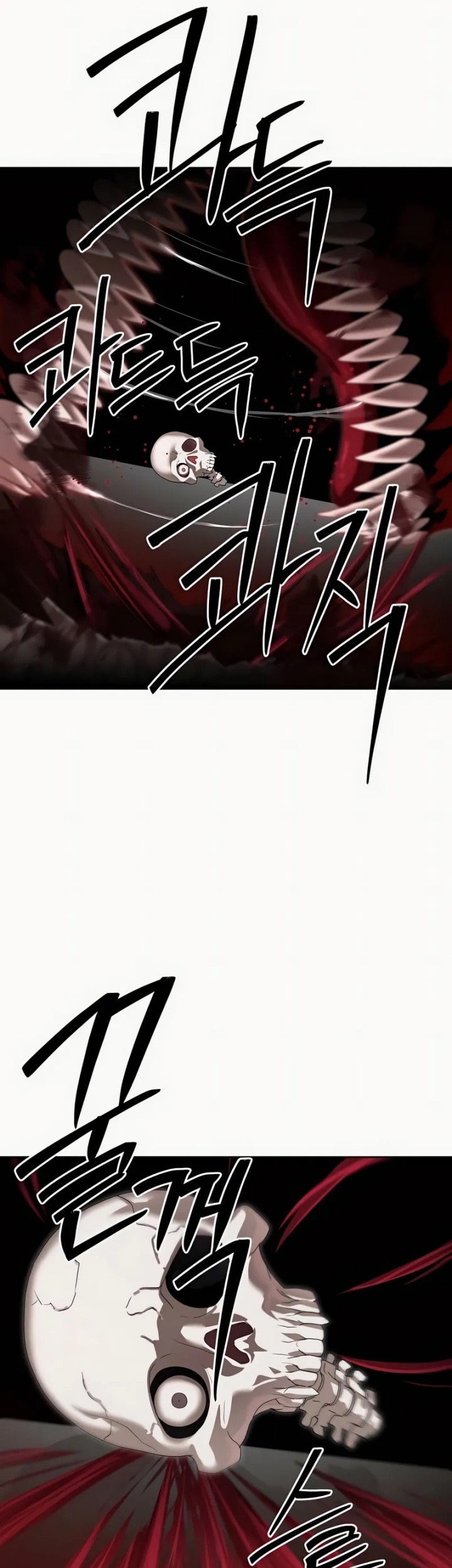 Special Civil Servant Chapter 49 Gambar 28