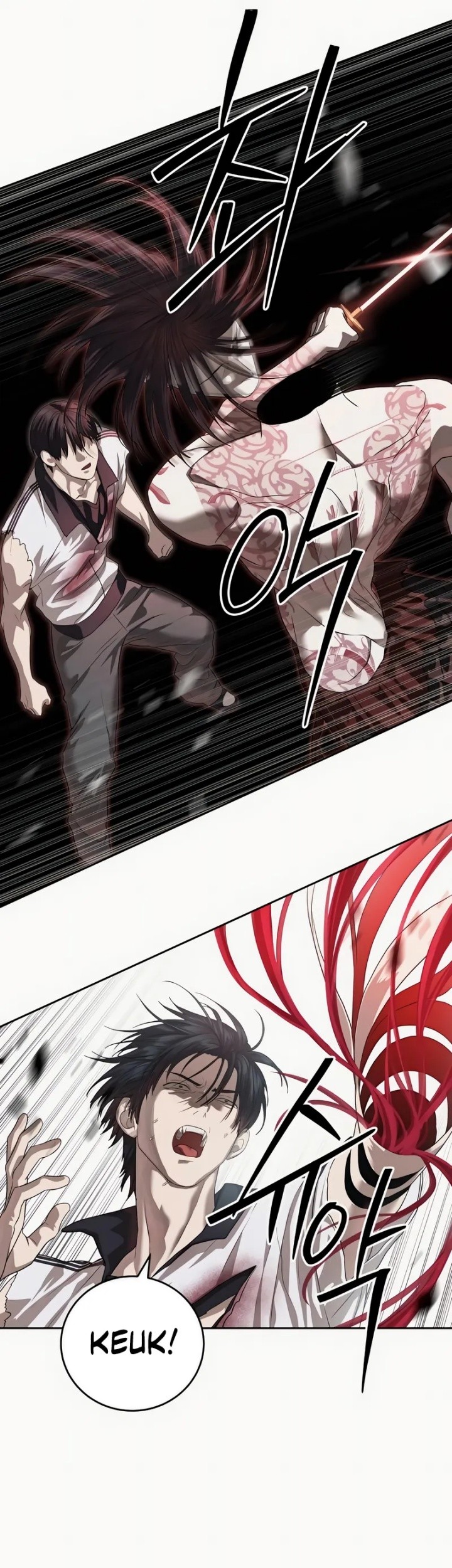 Special Civil Servant Chapter 49 Gambar 7