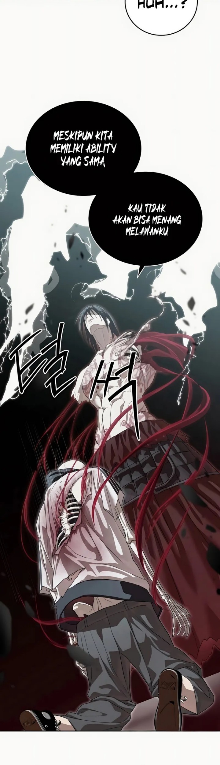 Special Civil Servant Chapter 49 Gambar 11