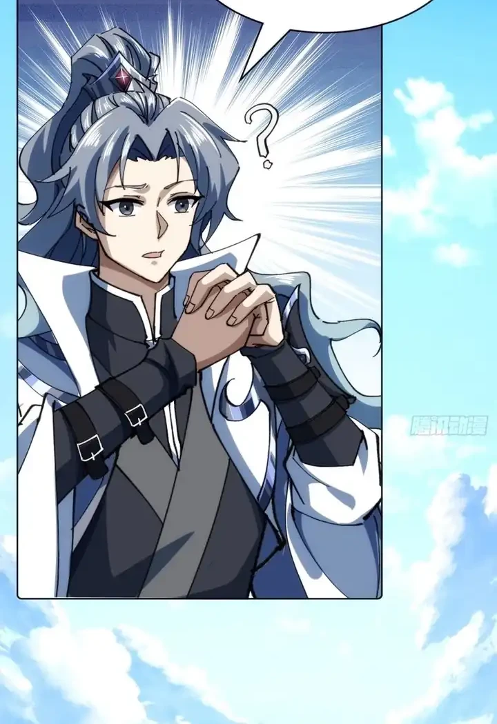 Speedrunning My Way To Immotality Chapter 2 Gambar 35