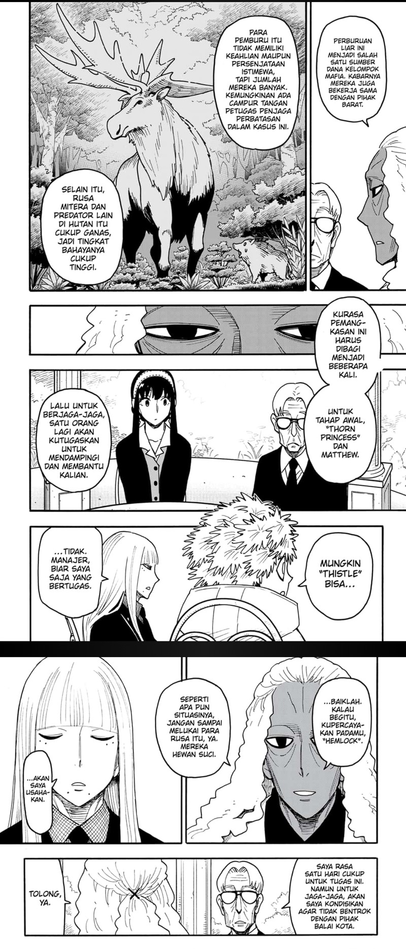 Spy X Family Chapter 115 Gambar 11