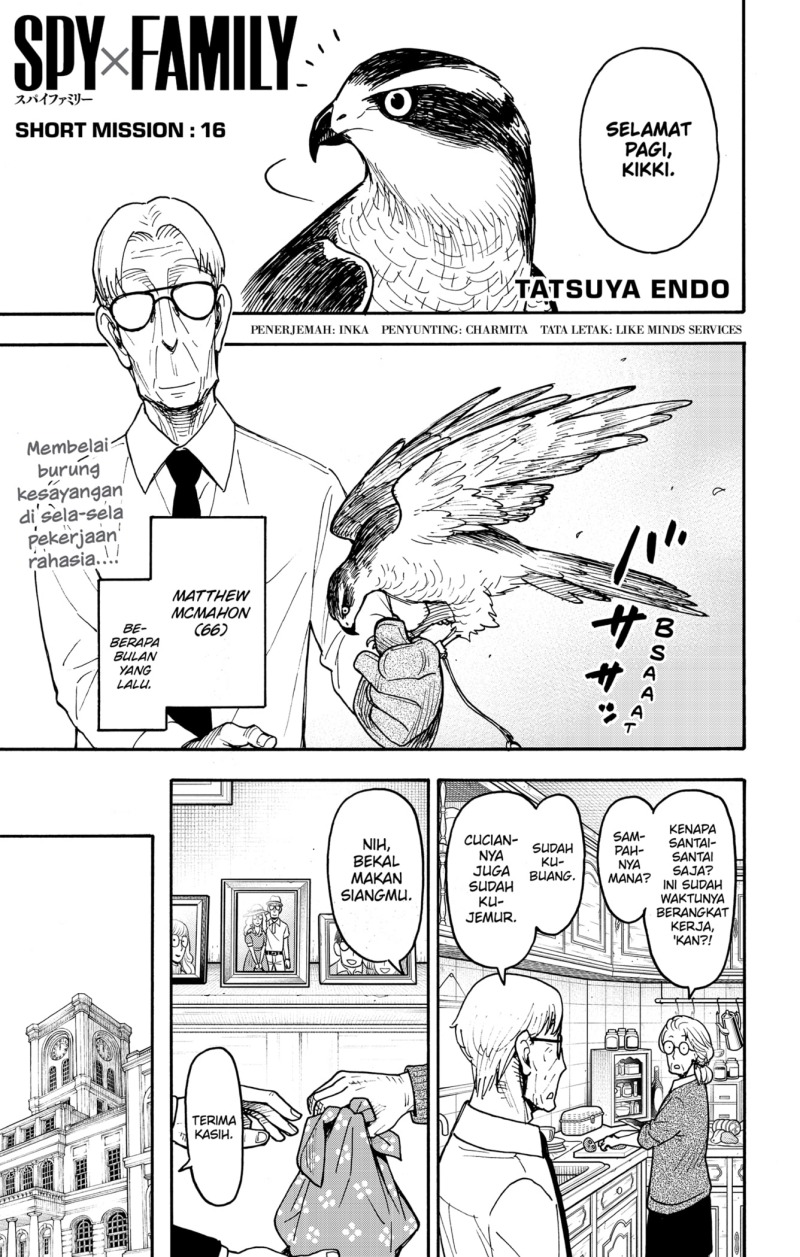 Komik Spy X Family Chapter 116.1 gambar nomor 1