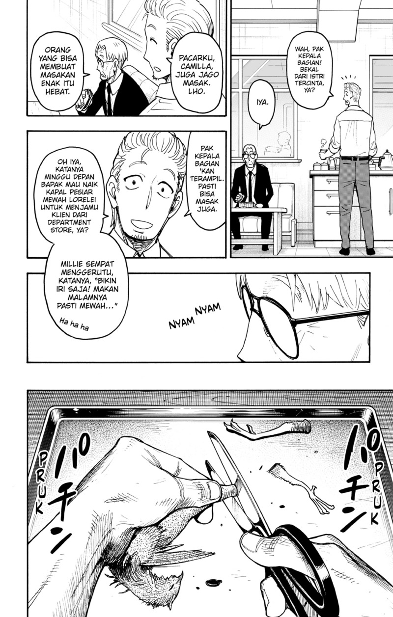 Manga Spy X Family Chapter 116.1 gambar nomor 2