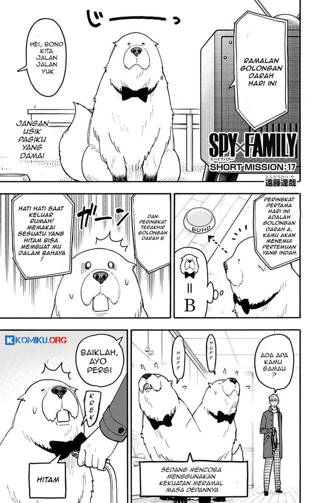 Manga Spy X Family Chapter 120.5 gambar nomor 2