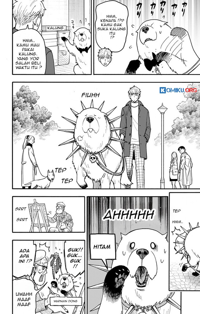 Spy X Family Chapter 120.5 Gambar 3