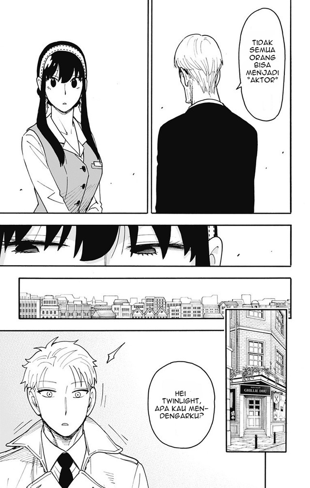 Spy X Family Chapter 120 Gambar 6