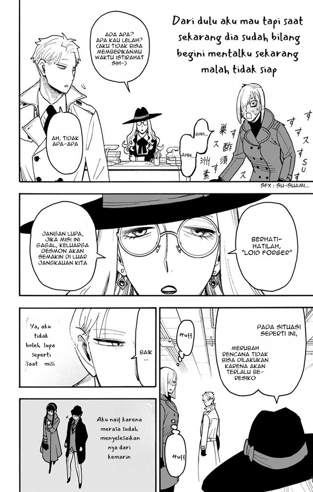Spy X Family Chapter 120 Gambar 9
