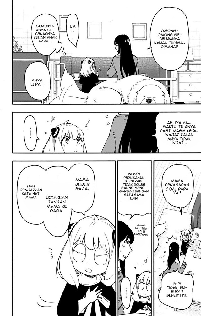 Spy X Family Chapter 120 Gambar 13