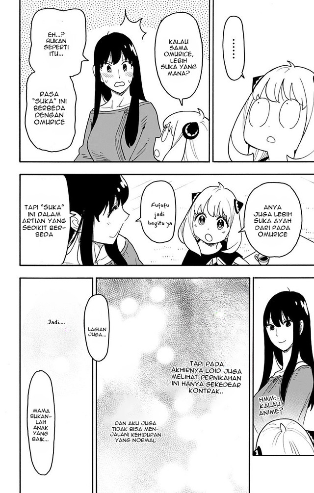 Spy X Family Chapter 120 Gambar 17