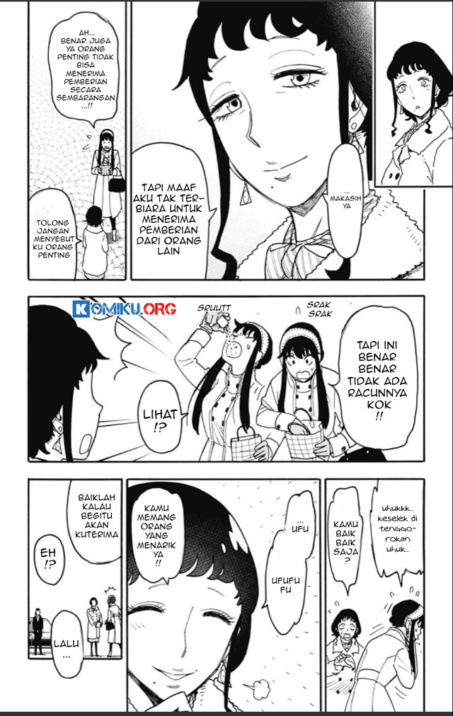 Spy X Family Chapter 121 Gambar 6