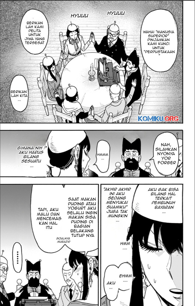Spy X Family Chapter 121 Gambar 13