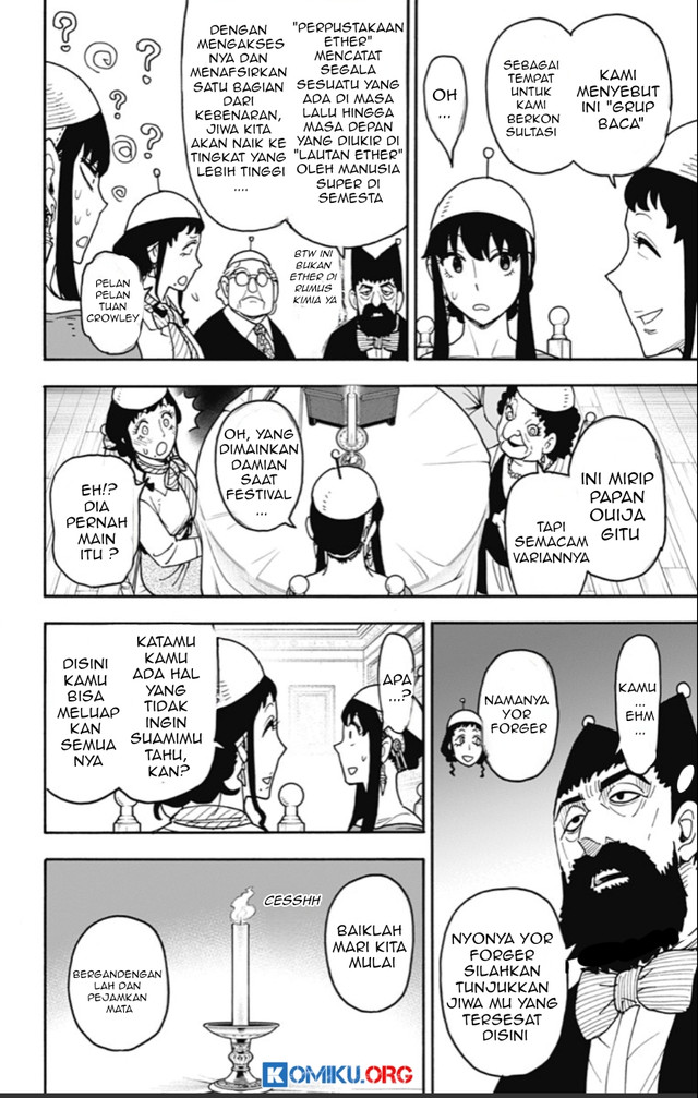 Spy X Family Chapter 121 Gambar 12