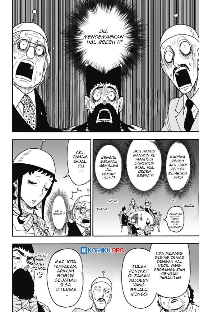 Spy X Family Chapter 121 Gambar 14