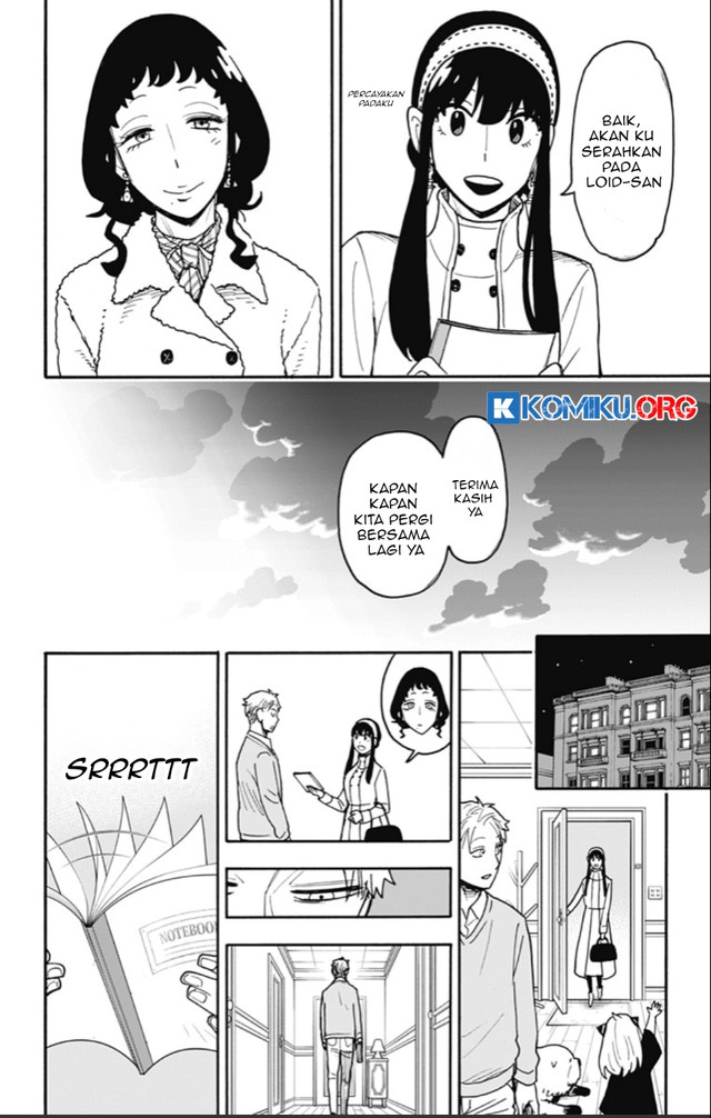 Spy X Family Chapter 121 Gambar 20