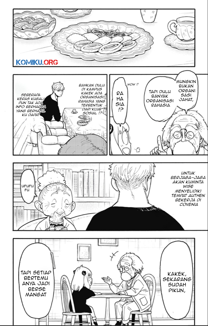 Spy X Family Chapter 122 Gambar 13