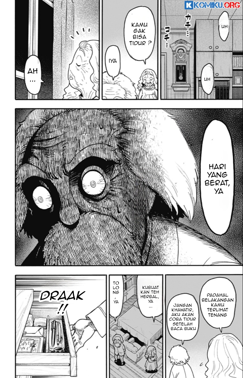 Spy X Family Chapter 122 Gambar 17