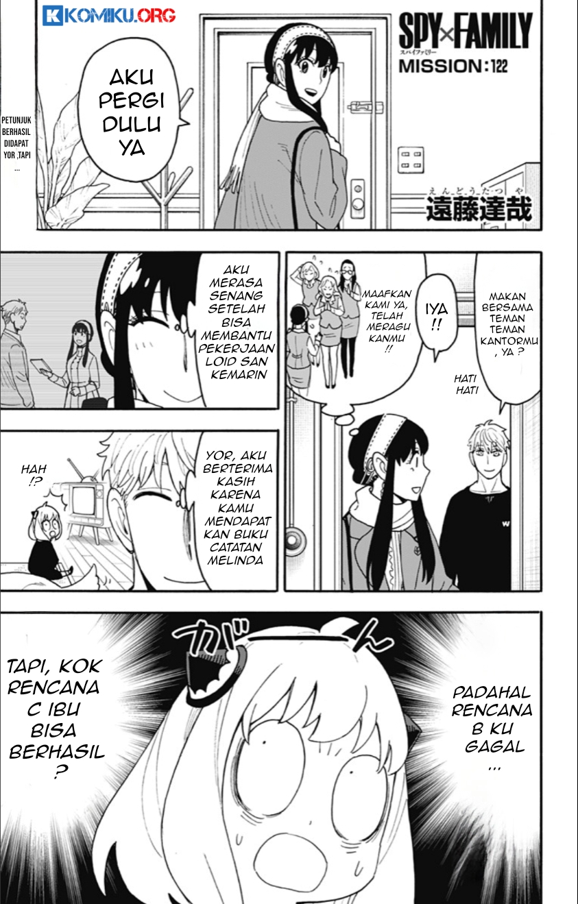 Manga Spy X Family Chapter 122 gambar nomor 2