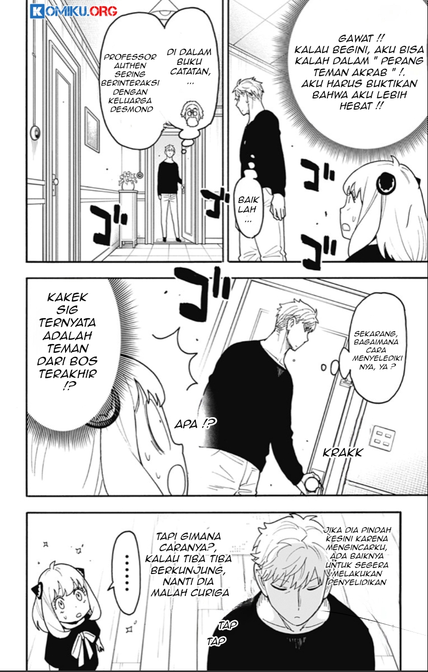 Spy X Family Chapter 122 Gambar 3
