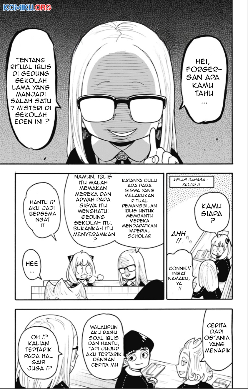 Spy X Family Chapter 123 Gambar 4