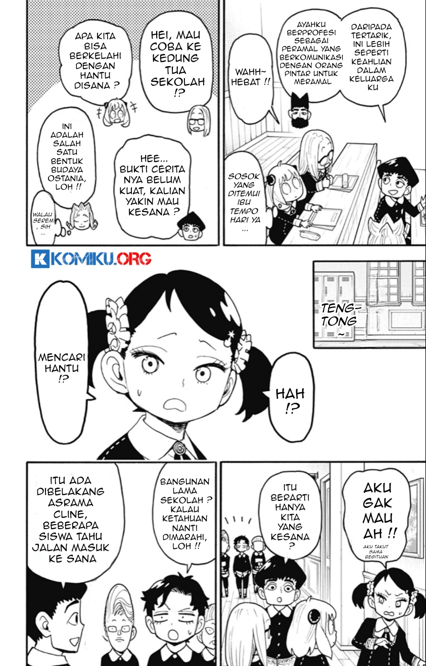 Spy X Family Chapter 123 Gambar 5