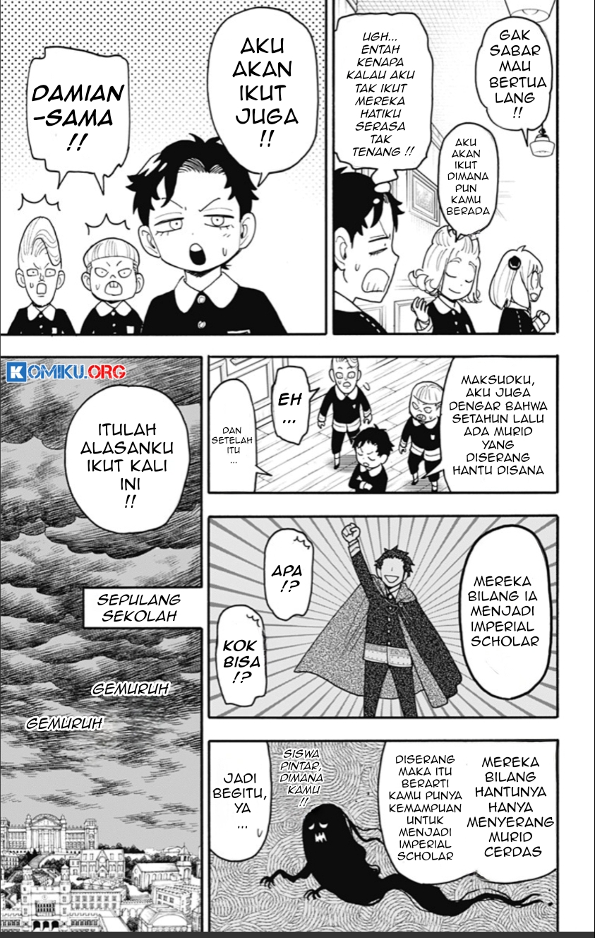 Spy X Family Chapter 123 Gambar 6