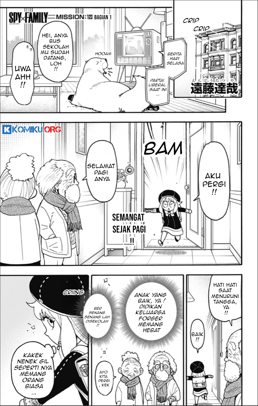 Manga Spy X Family Chapter 123 gambar nomor 2