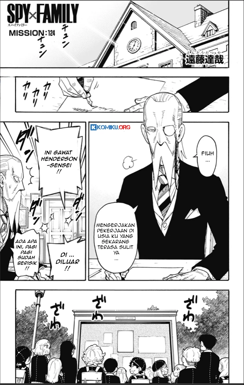 Manga Spy X Family Chapter 124 gambar nomor 2