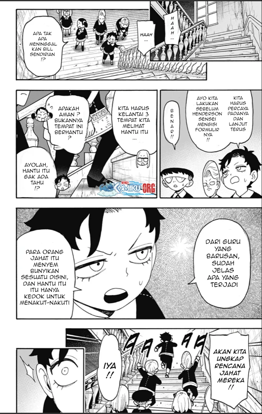 Spy X Family Chapter 125 Gambar 11