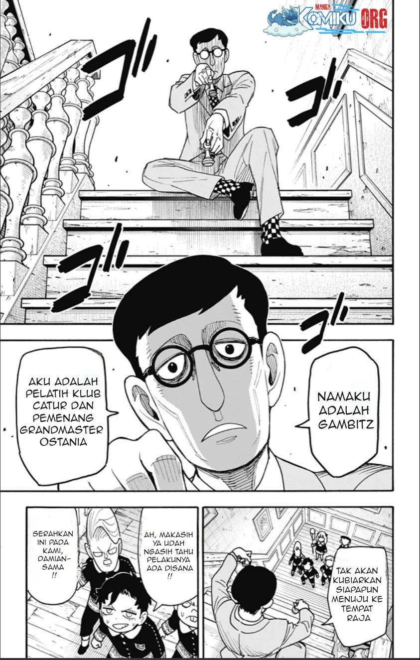 Spy X Family Chapter 125 Gambar 12